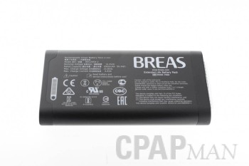 Z1/Z2 CPAP PowerShell w/ Extended Battery - Breas